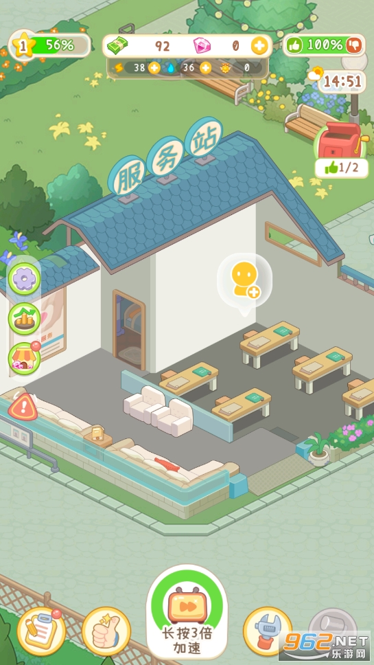 ����Ժģ���������̳��ƽ���ͼ5