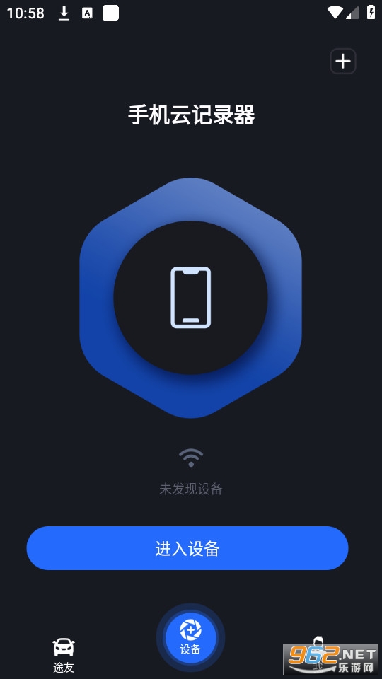 ��Ŀ��¼��app�ٷ��� v1.2.1��ͼ0