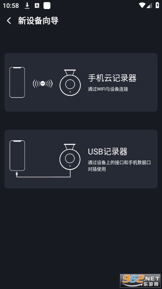 ��Ŀ��¼��app�ٷ��� v1.2.1��ͼ2
