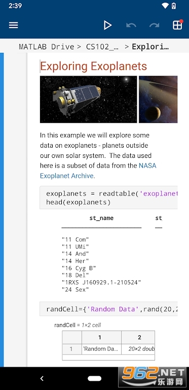 MATLAB Mobile��׿��v6.3.0 ���°汾��ͼ1