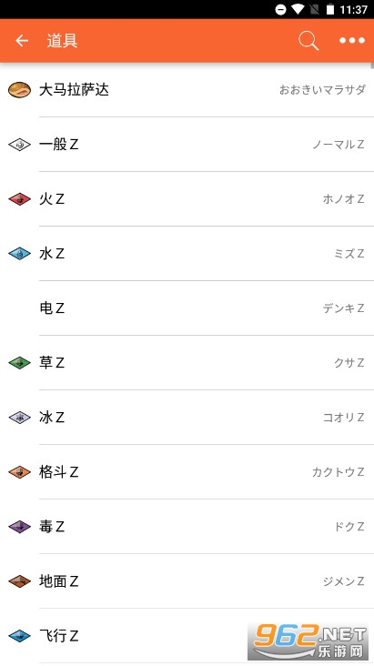 �ڴ�ͼ��2026���°�v4.1.7 ��׿���ͼ4