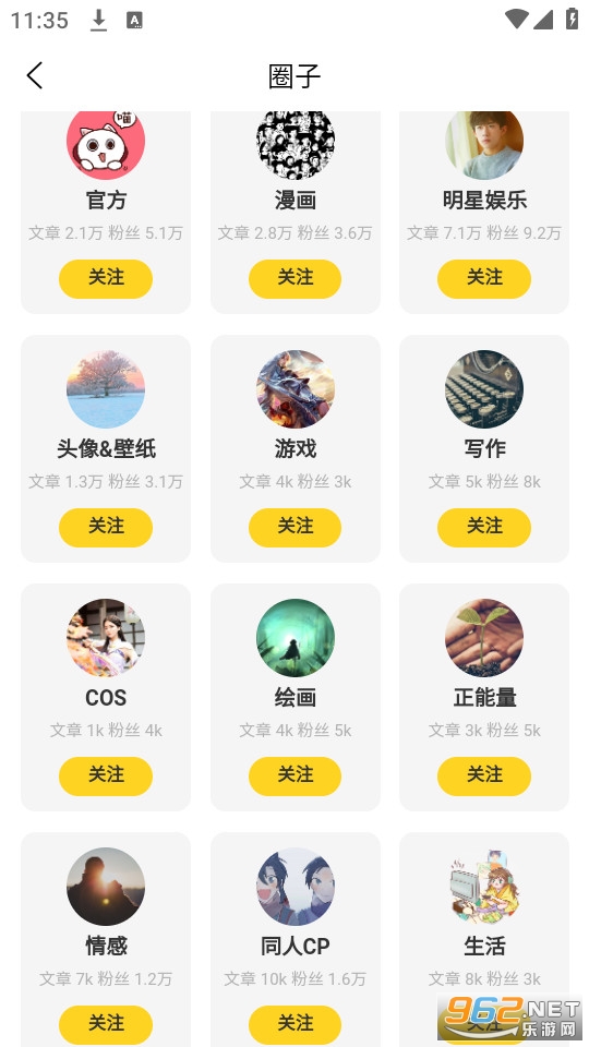 ����������װ v1.0.9��ͼ5