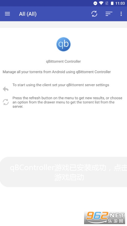 qBController��׿�������İ�v4.9.2 �ֻ��˽�ͼ1
