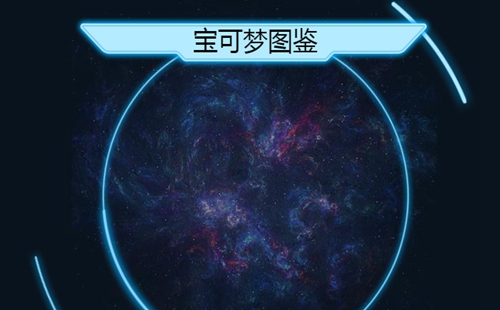 �ڴ�ͼ�����°�����_�ڴ�ͼ��app�ھŴ�_���°�2024