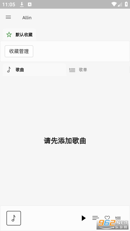 allin�����v1.0.0 �ֻ����ͼ0
