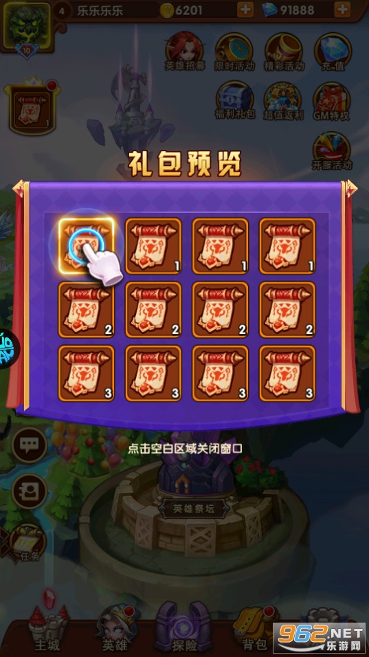�籩������̰��ͼ1