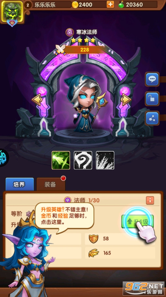 �籩������̰��ͼ2