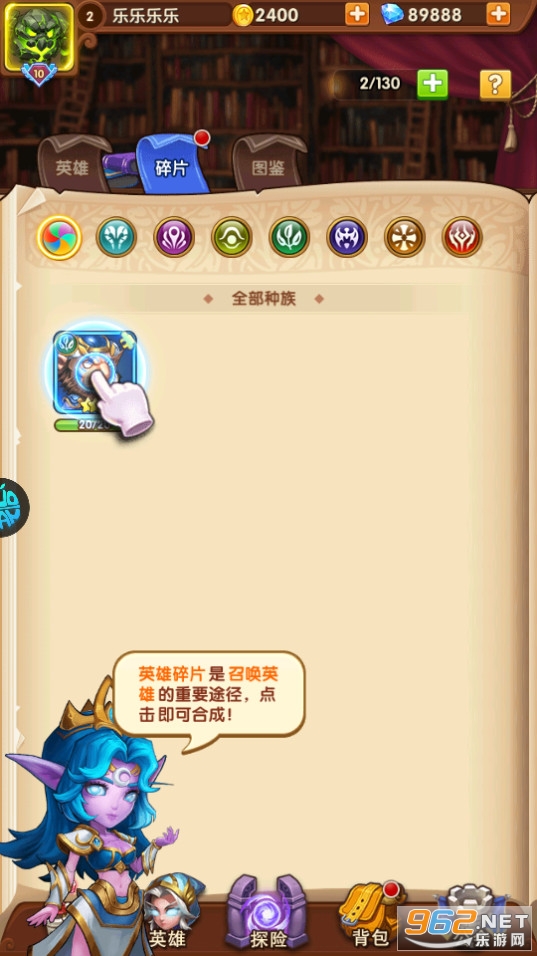 �籩������̰��ͼ6
