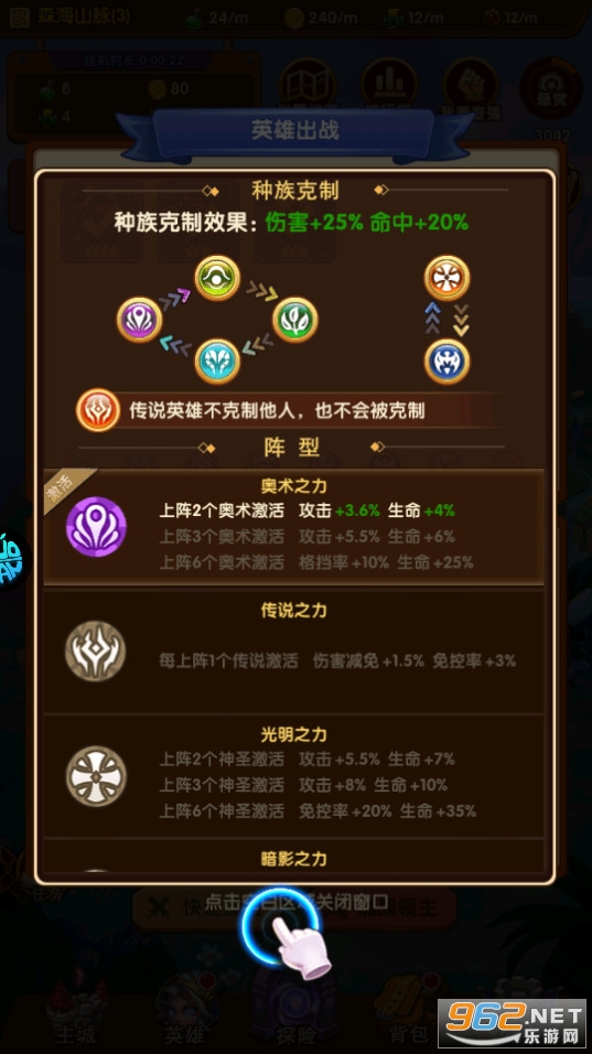 �籩������̰��ͼ4