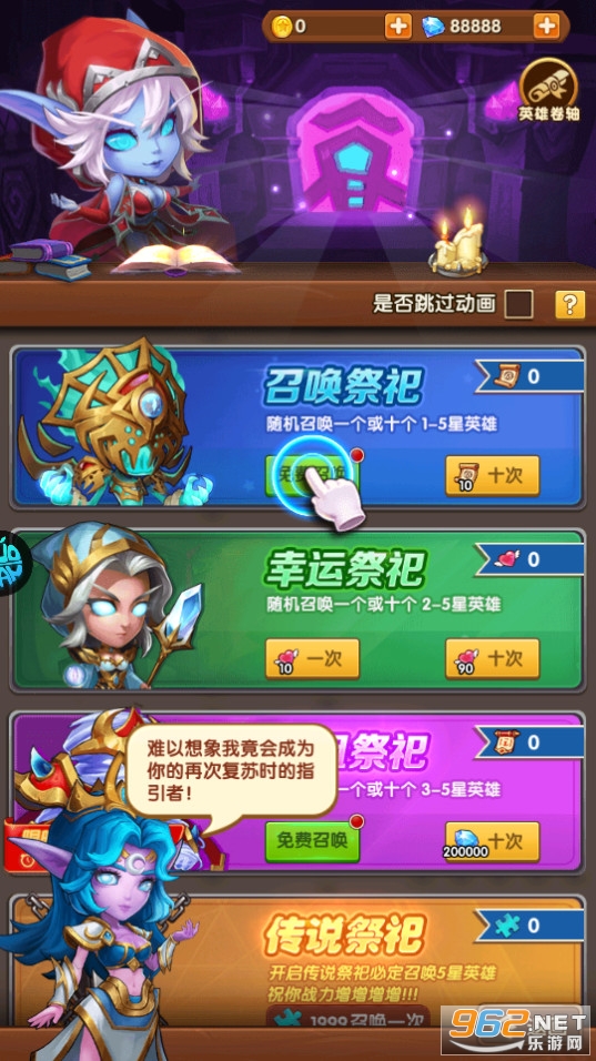�籩������̰��ͼ8