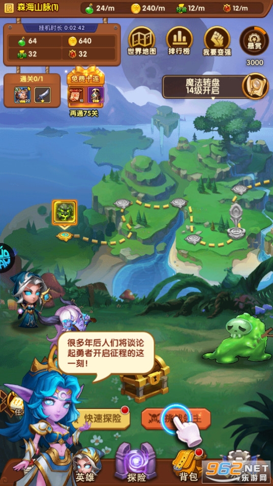 �籩������̰��ͼ9