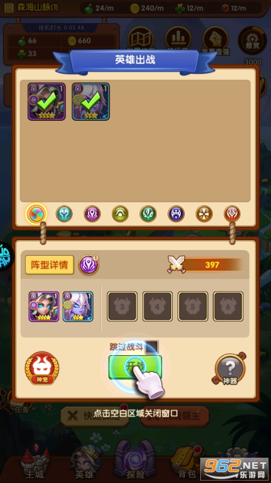 �籩������̰��ͼ10