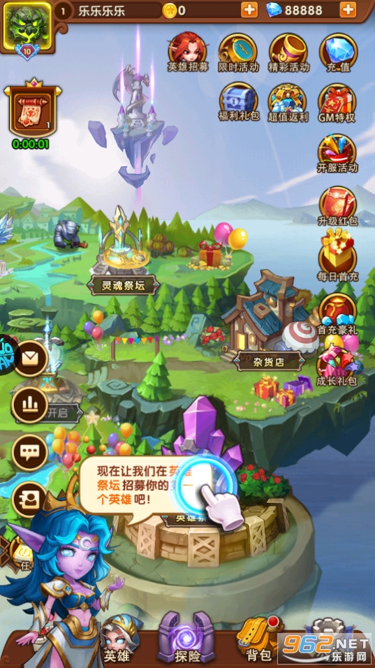 �籩������̰��ͼ7