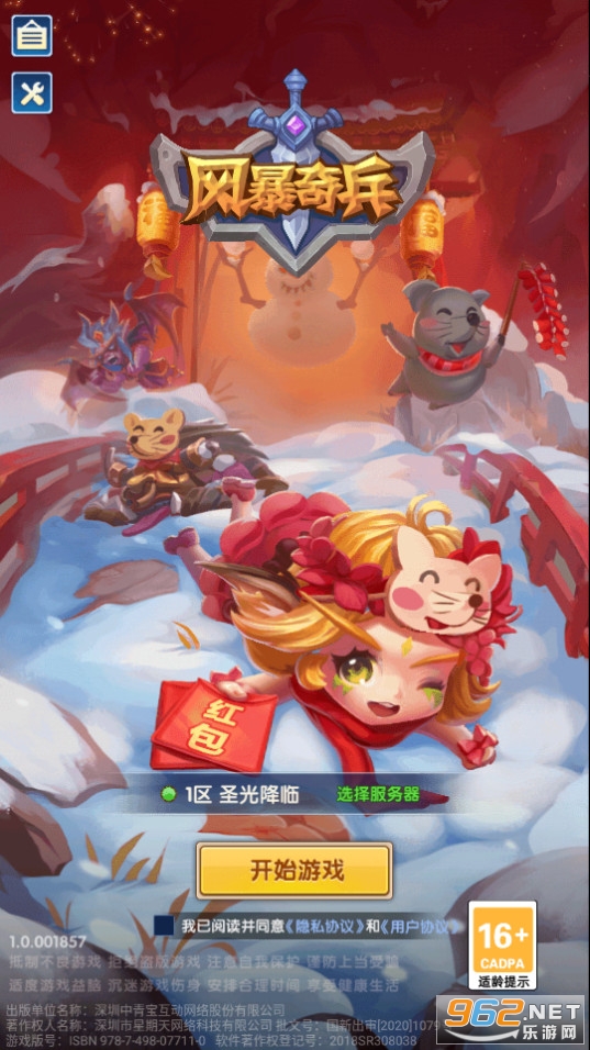 �籩������̰��ͼ12