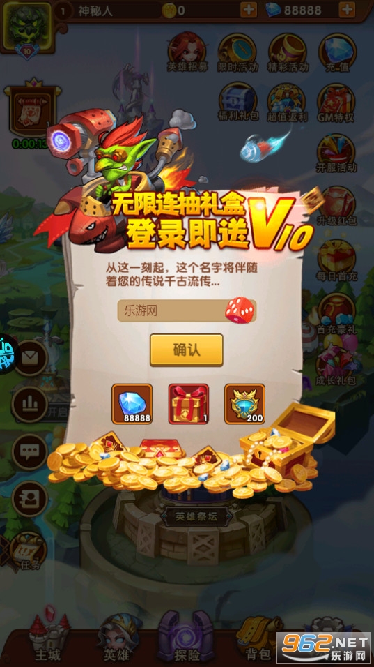 �籩������̰��ͼ13