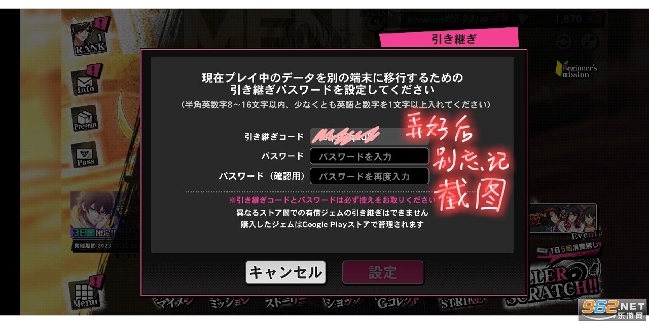 �ҥץޥ�A.R.B(������˷�ARB)���°汾��ͼ0