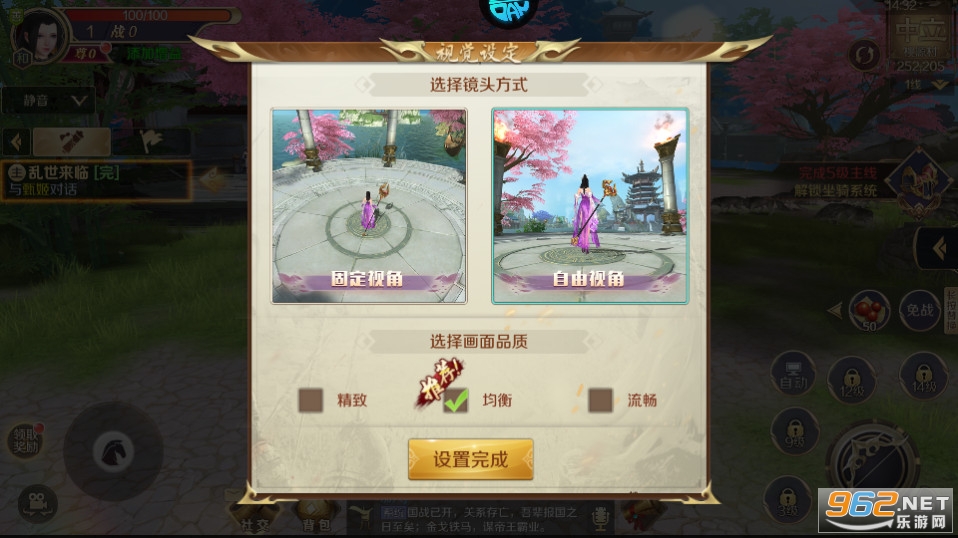��ͼ�������ιٷ����ͼ1