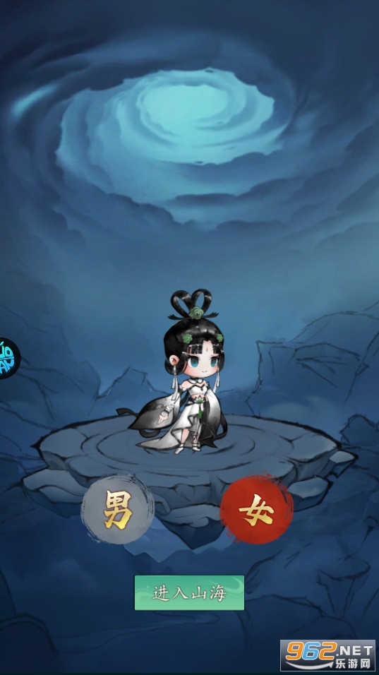 �Һ��ҵ��칬���̰�v1.0.0 �ۿ۸������ͼ8