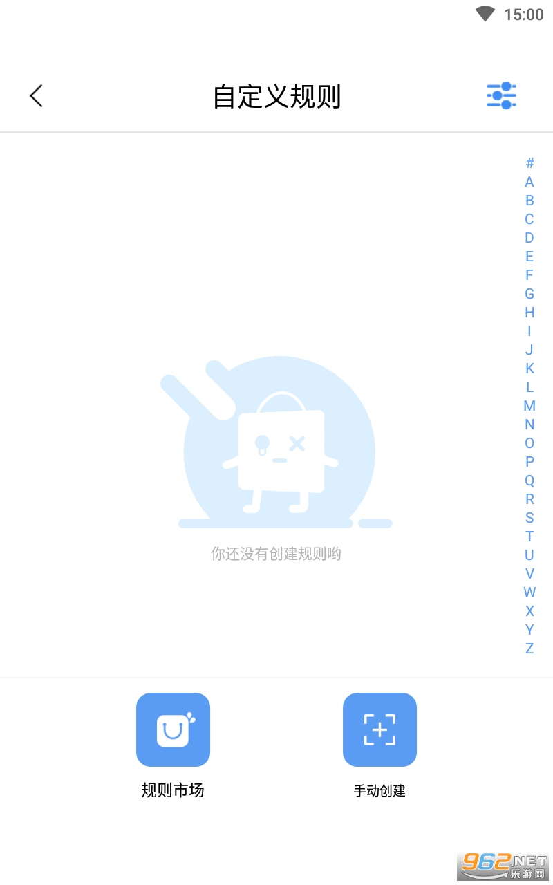 ��ȥ���app���°��ͼ0