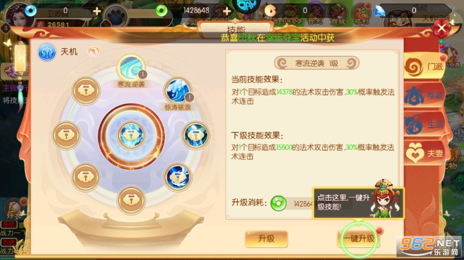��������0.1�۽�ͼ5
