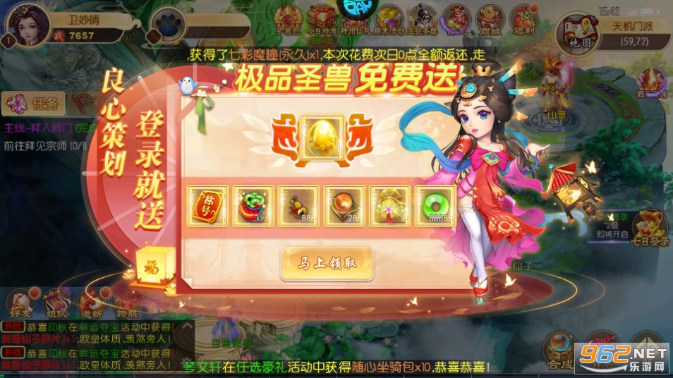 ��������0.1�۽�ͼ3