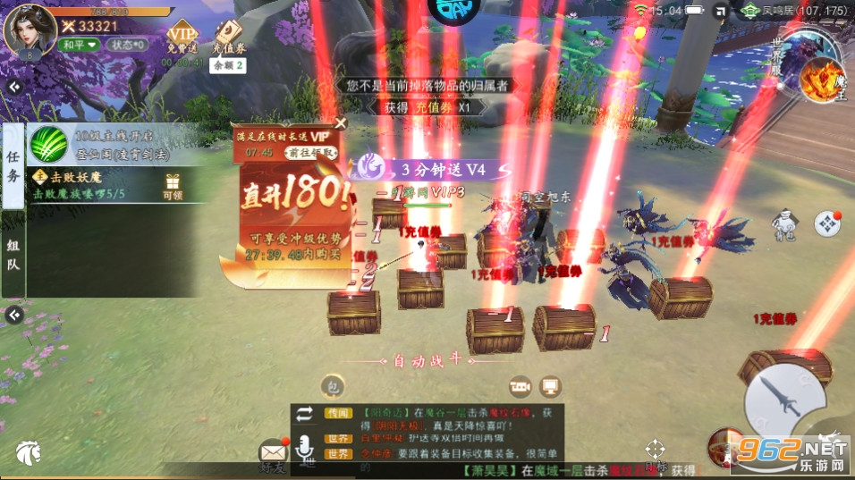 ��������0.1������ƽ̨v1.0.0 ���̰��ͼ5
