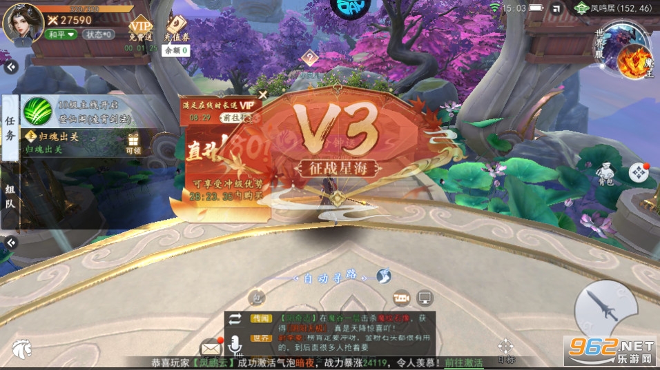 ��������0.1������ƽ̨v1.0.0 ���̰��ͼ3