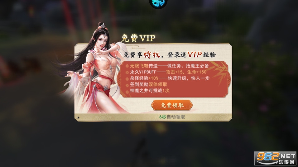 ��������0.1������ƽ̨v1.0.0 ���̰��ͼ6