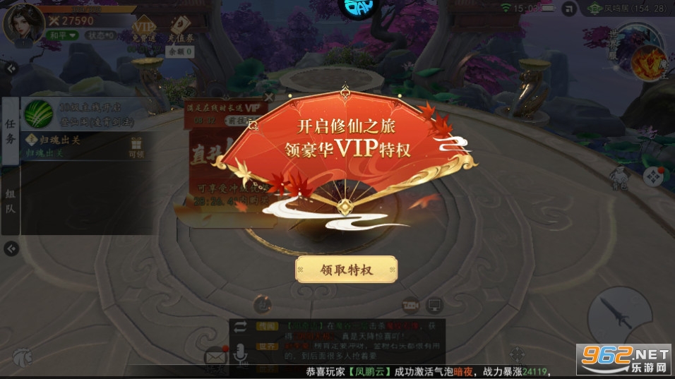��������0.1������ƽ̨v1.0.0 ���̰��ͼ13
