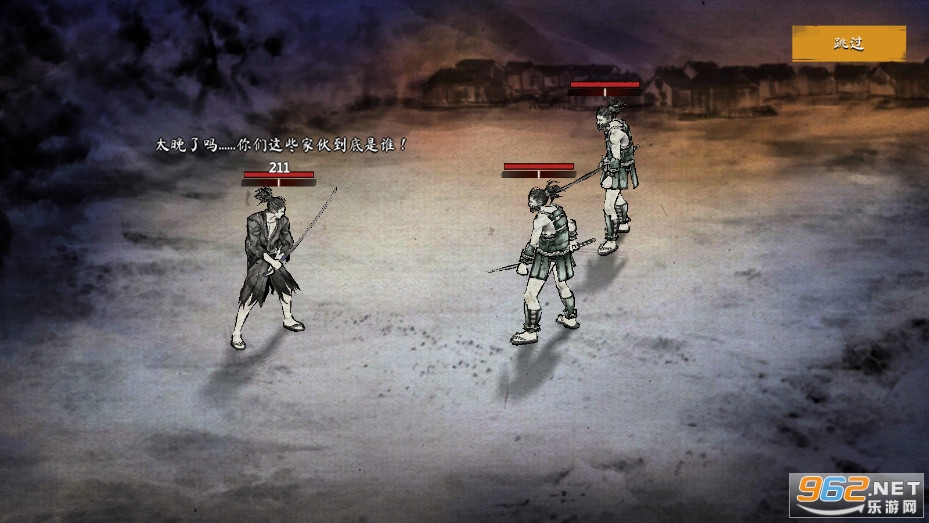 ����ĩ����ʿ���°汾��ͼ1