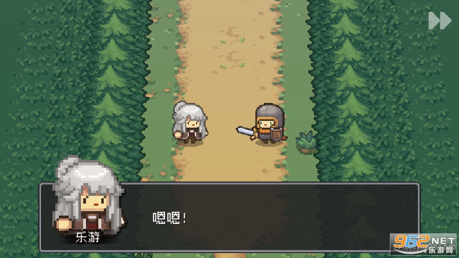 2026Ԫ����ʿǰ��RPG�汾��ͼ2