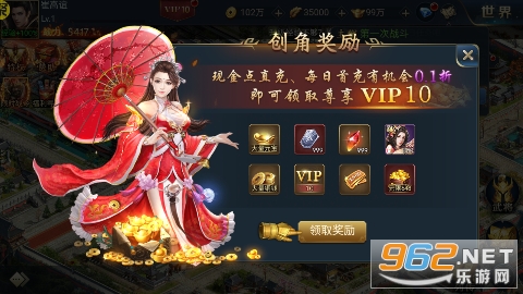 ������ʮ�߼��������԰��춾��٢v1��׿���ͼ5