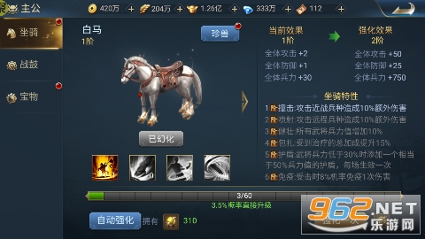 ������ʮ�߼��������԰��춾��٢v1��׿���ͼ0