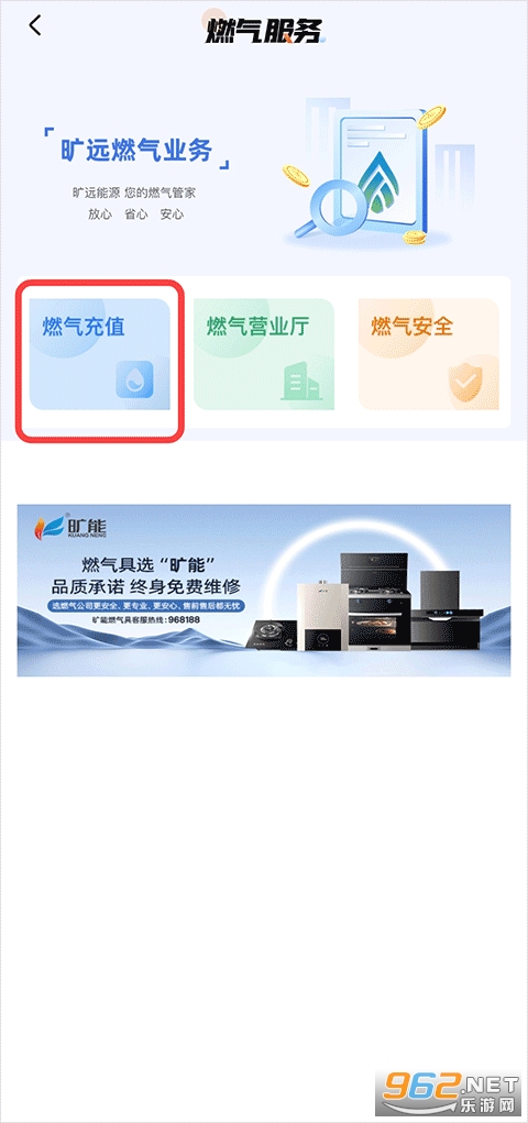 ��Զe�ҽ�ͼ2
