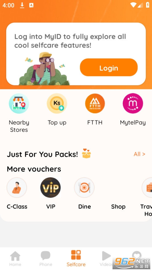 myid���°��ͼ3