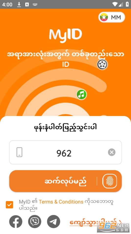 myid���°��ͼ6