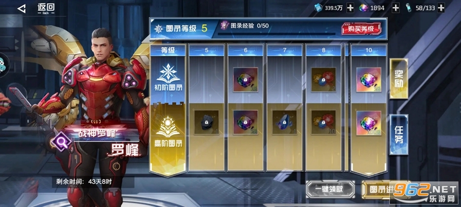 �����ǿ������ٷ������ͼ5