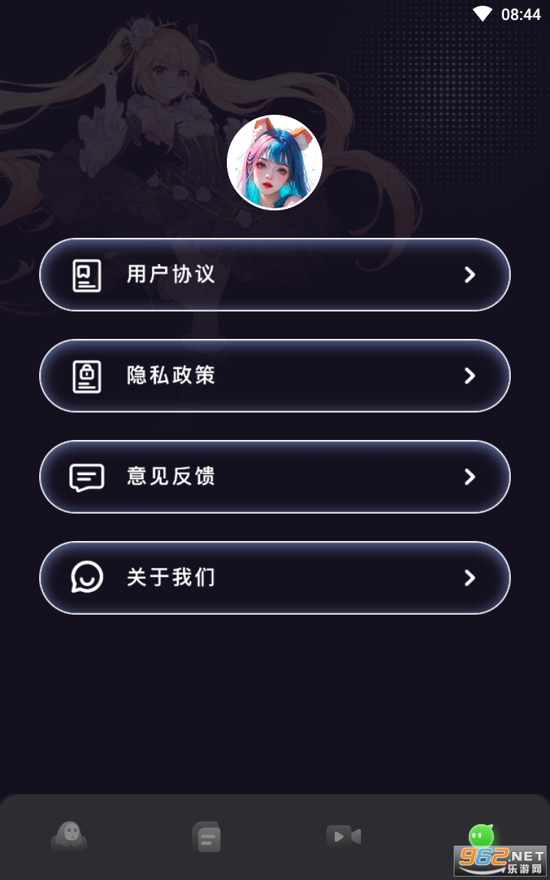 ɭ֮��app���°� v1.11��ͼ0