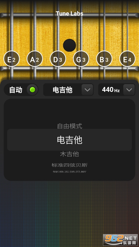 tune labsv1.0.5 (tune labs-ȫ�ܵ�����)��ͼ0