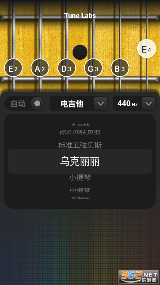 tune labsv1.0.5 (tune labs-ȫ�ܵ�����)��ͼ3
