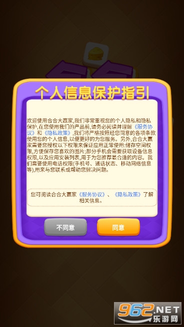 �Ϻϴ�Ӯ�Һ�����ͼ0
