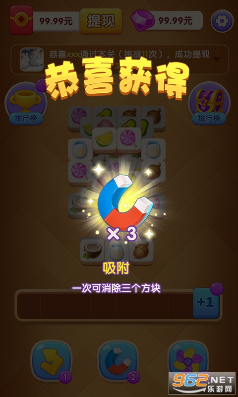 �Ϻϴ�Ӯ�Һ�����ͼ2