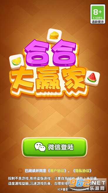 �Ϻϴ�Ӯ�Һ�����ͼ1