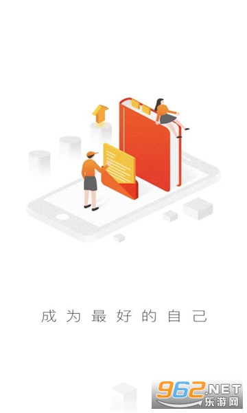 �齭��ѵ����app��ͼ2