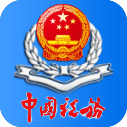 ����˰��app���°�