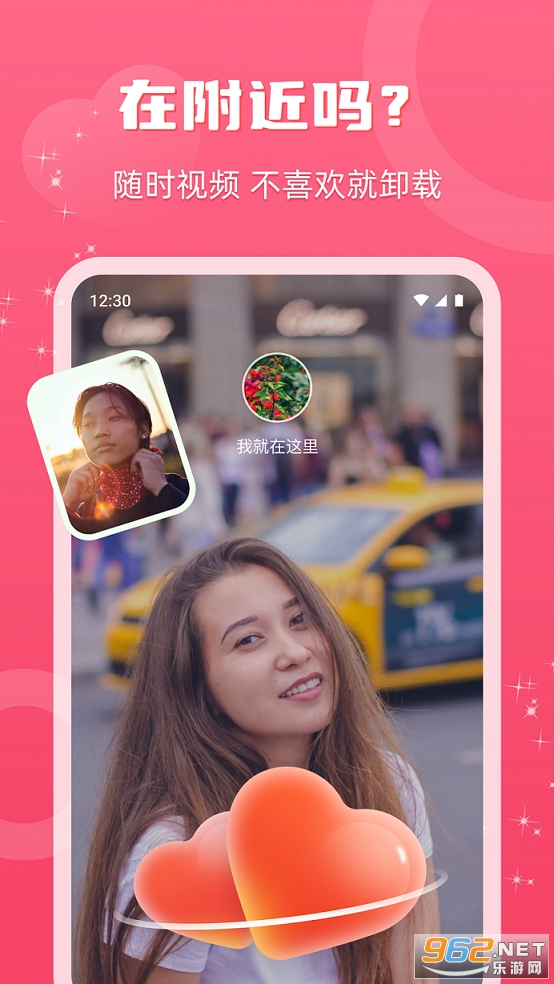 ˼��app�ٷ����ͼ3