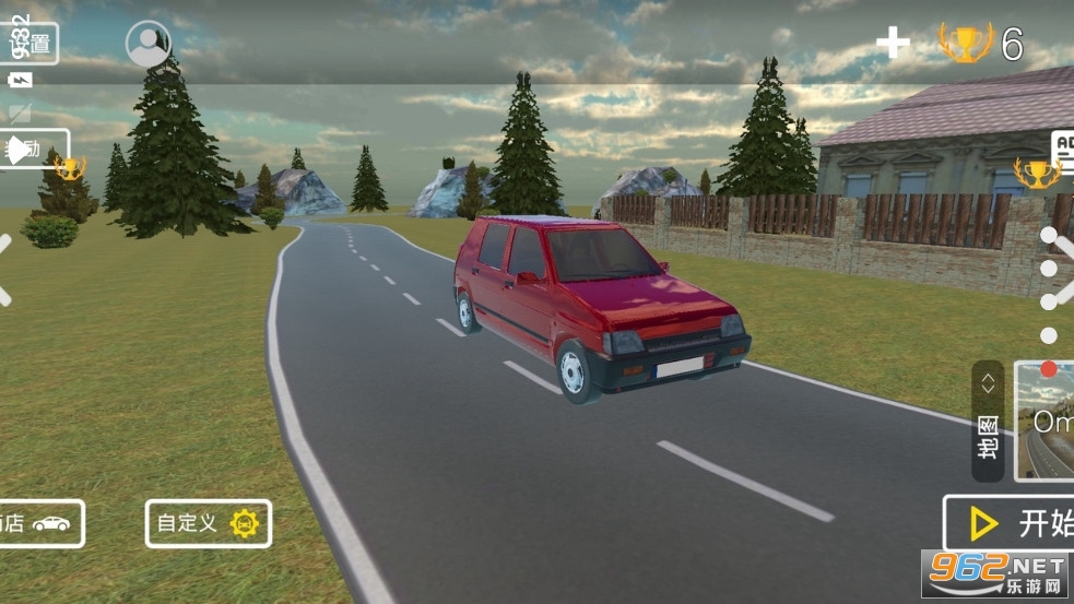 �Ͷ����ȳ�������v8.2��ͼ0
