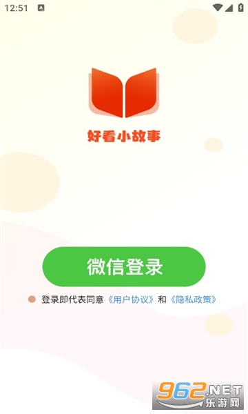 �ÿ�С���º�����ͼ1