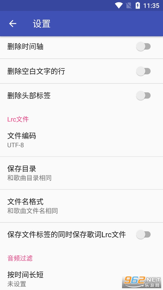 ���ֱ�ǩ�༭��appv1.2.5.2��ͼ4