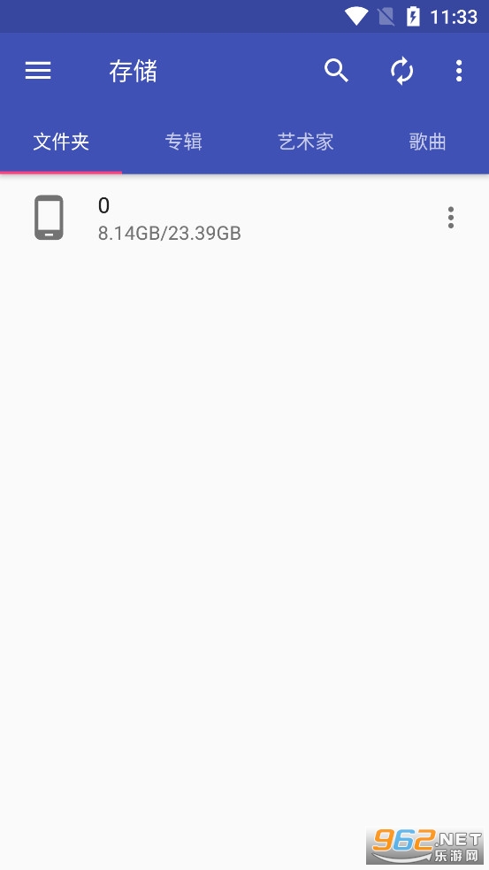 ���ֱ�ǩ�༭��appv1.2.5.2��ͼ0